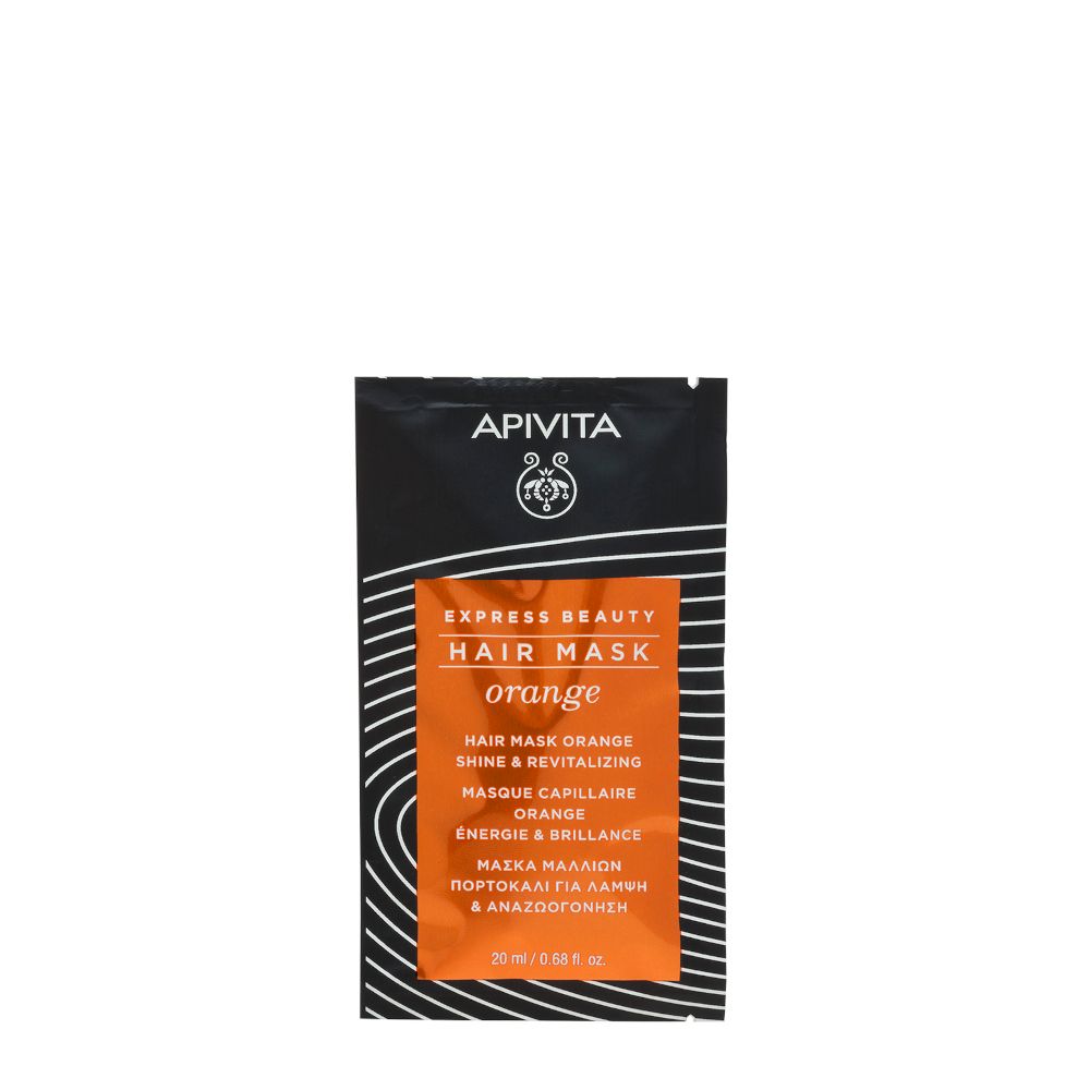 APIVITA EXPRESS BEAUTY Maschera Capelli Illuminante Rivitalizzante