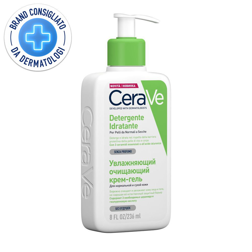 CeraVe Detergente Idratante Viso