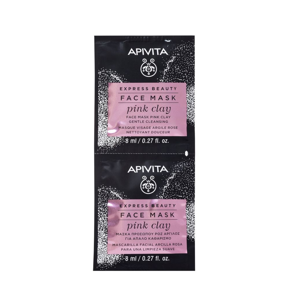 APIVITA Express Beauty Maschera Viso Detersione Delicata