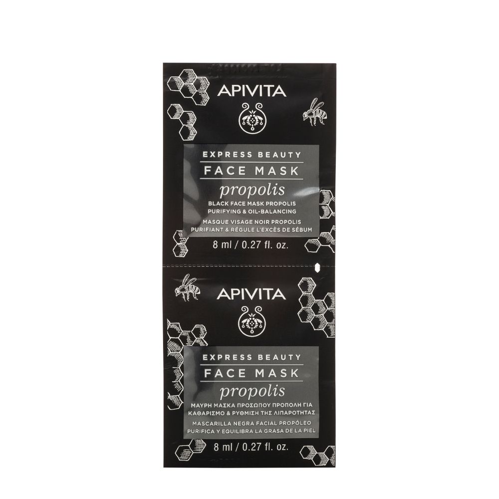 APIVITA EXPRESS BEAUTY Face Mask Propolis
