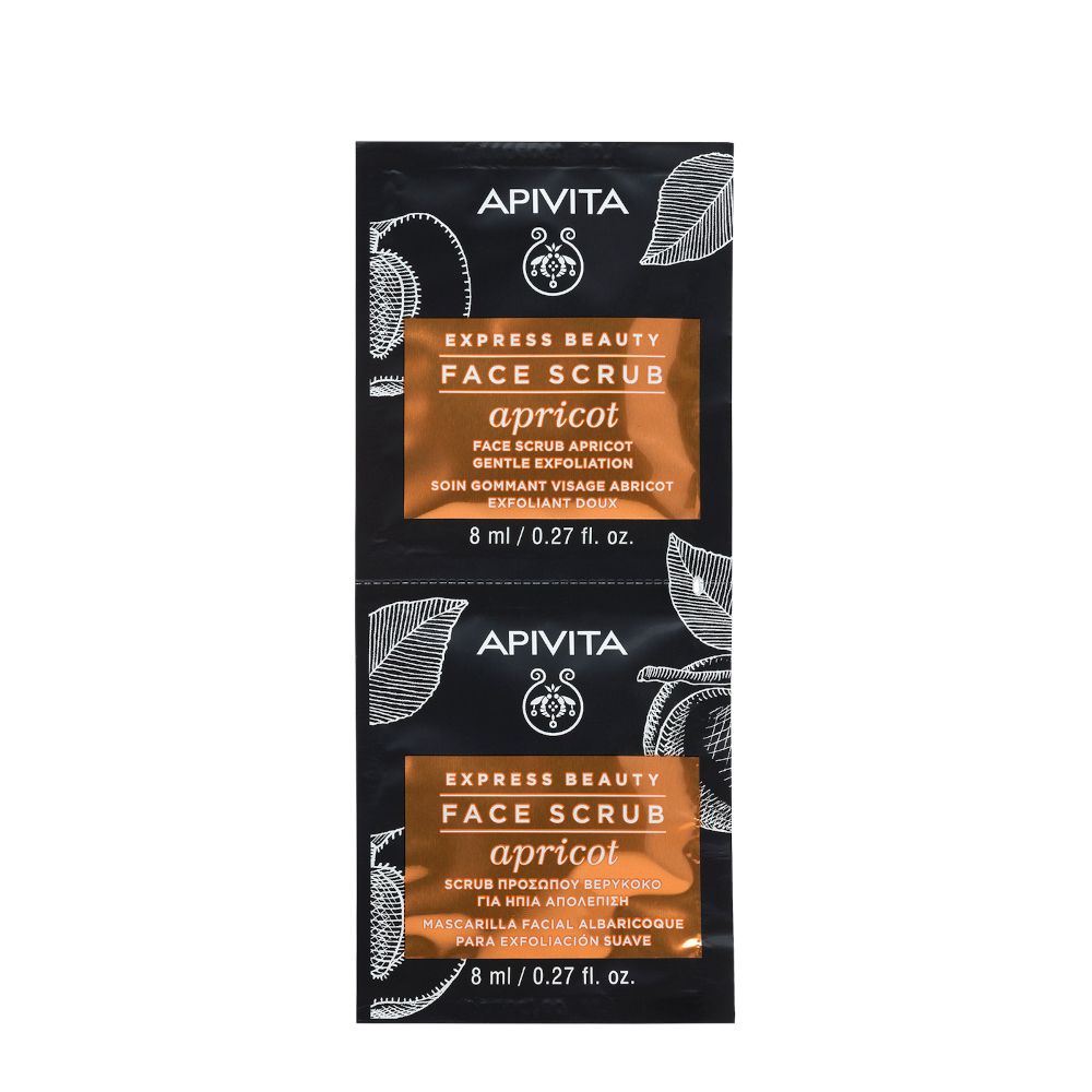 APIVITA EXPRESS BEAUTY Scrub Viso con Albicocca