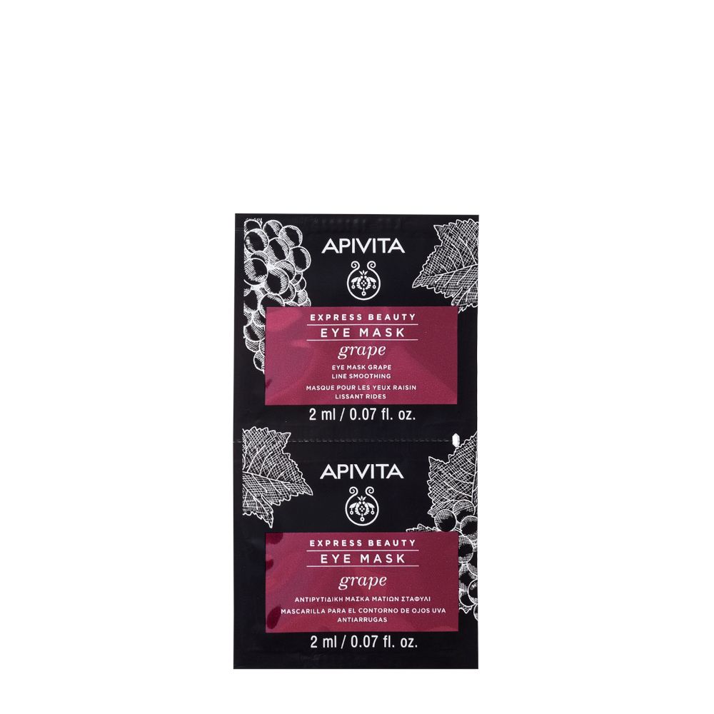 APIVITA EXPRESS BEAUTY Eye Mask Grape