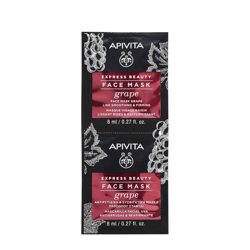 APIVITA EXPRESS BEAUTY Face Mask Grape
