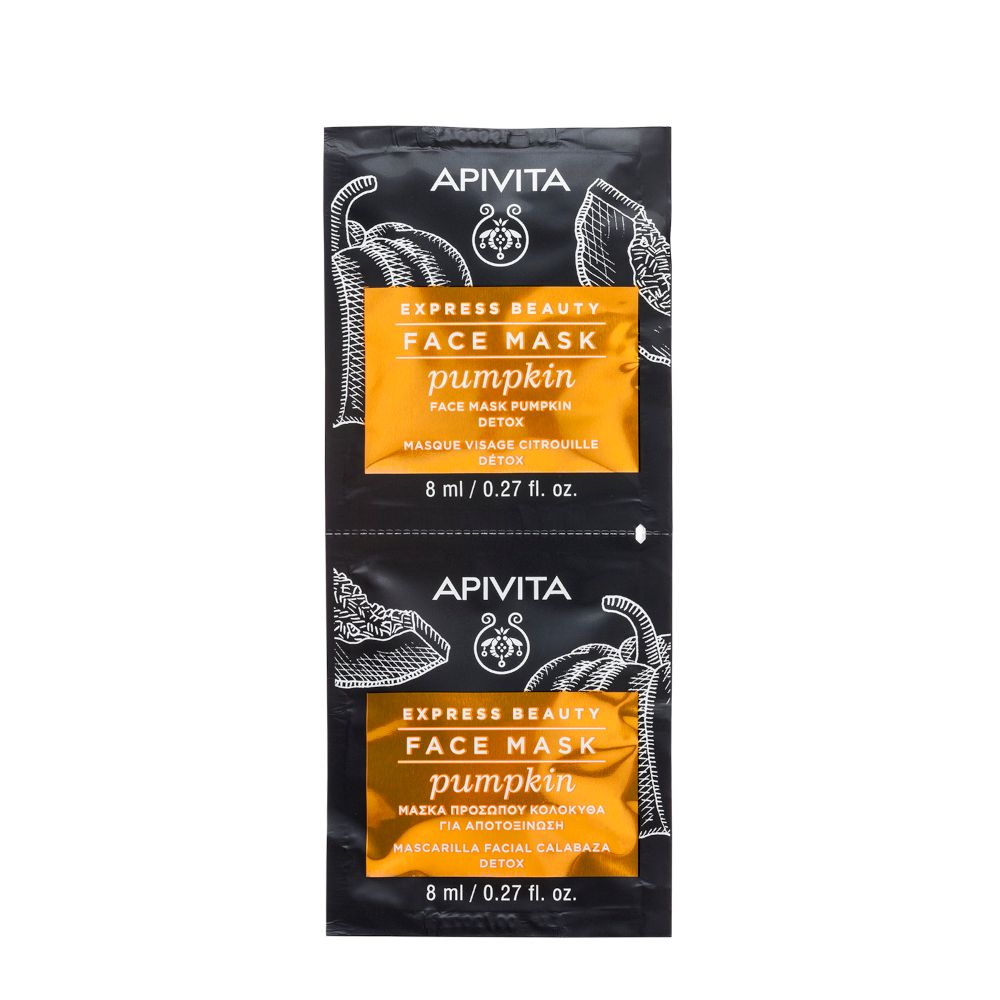 APIVITA EXPRESS BEAUTY Maschera Viso Zucca