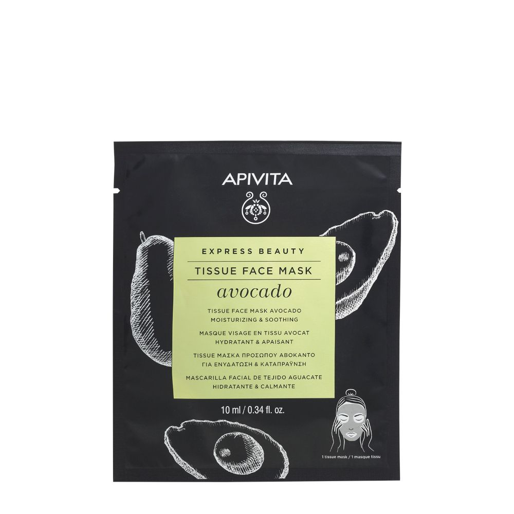 APIVITA EXPRESS BEAUTY Tissue Face Mask Avocado