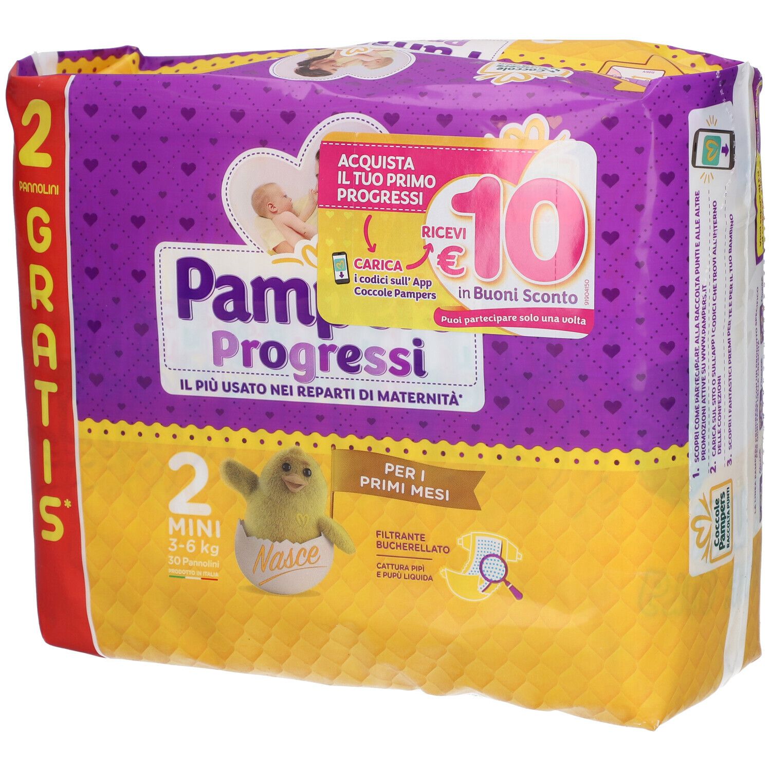 Pampers Progressi 2 Minin 3-6 kg