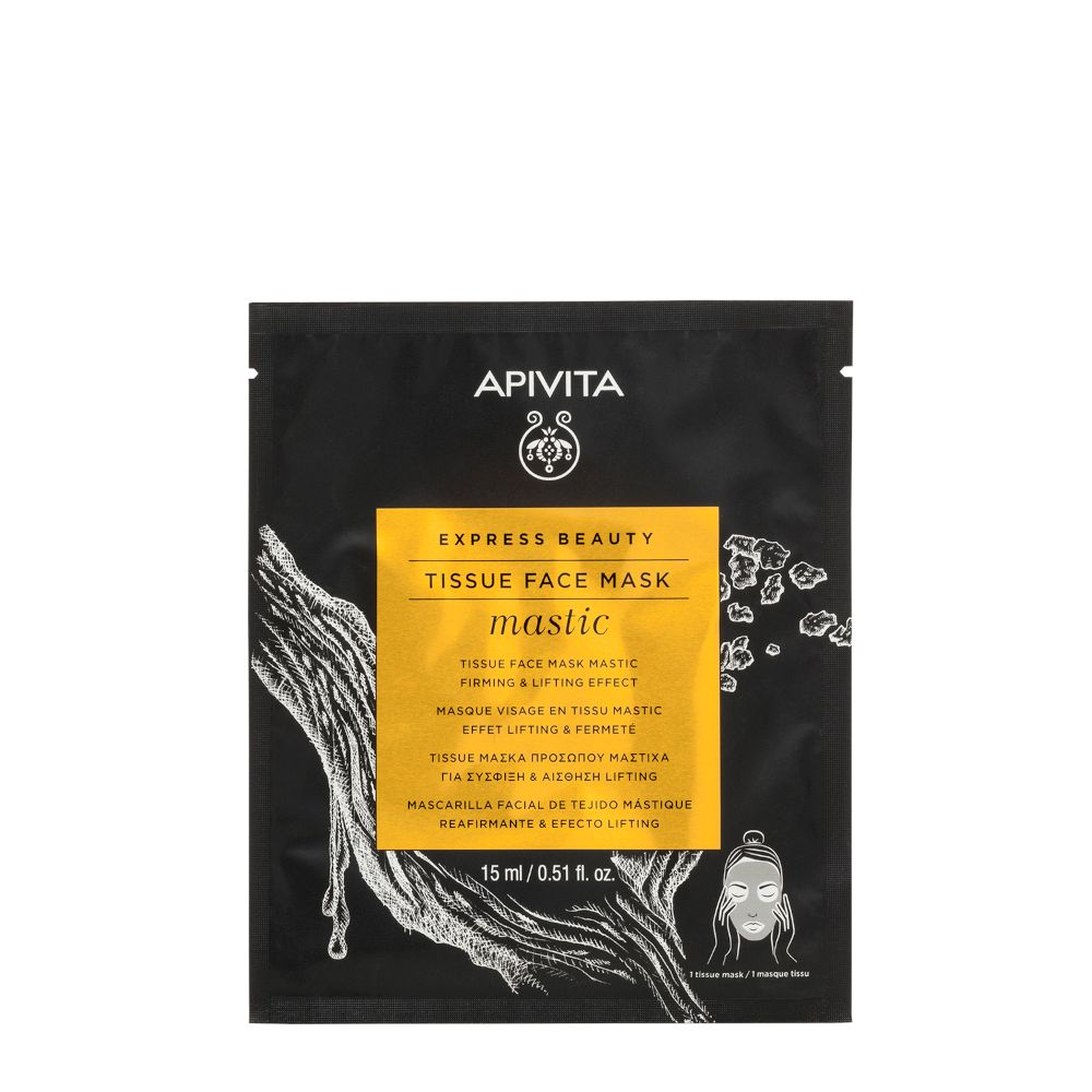 APIVITA EXPRESS BEAUTY Tissue Face Mask Mastic