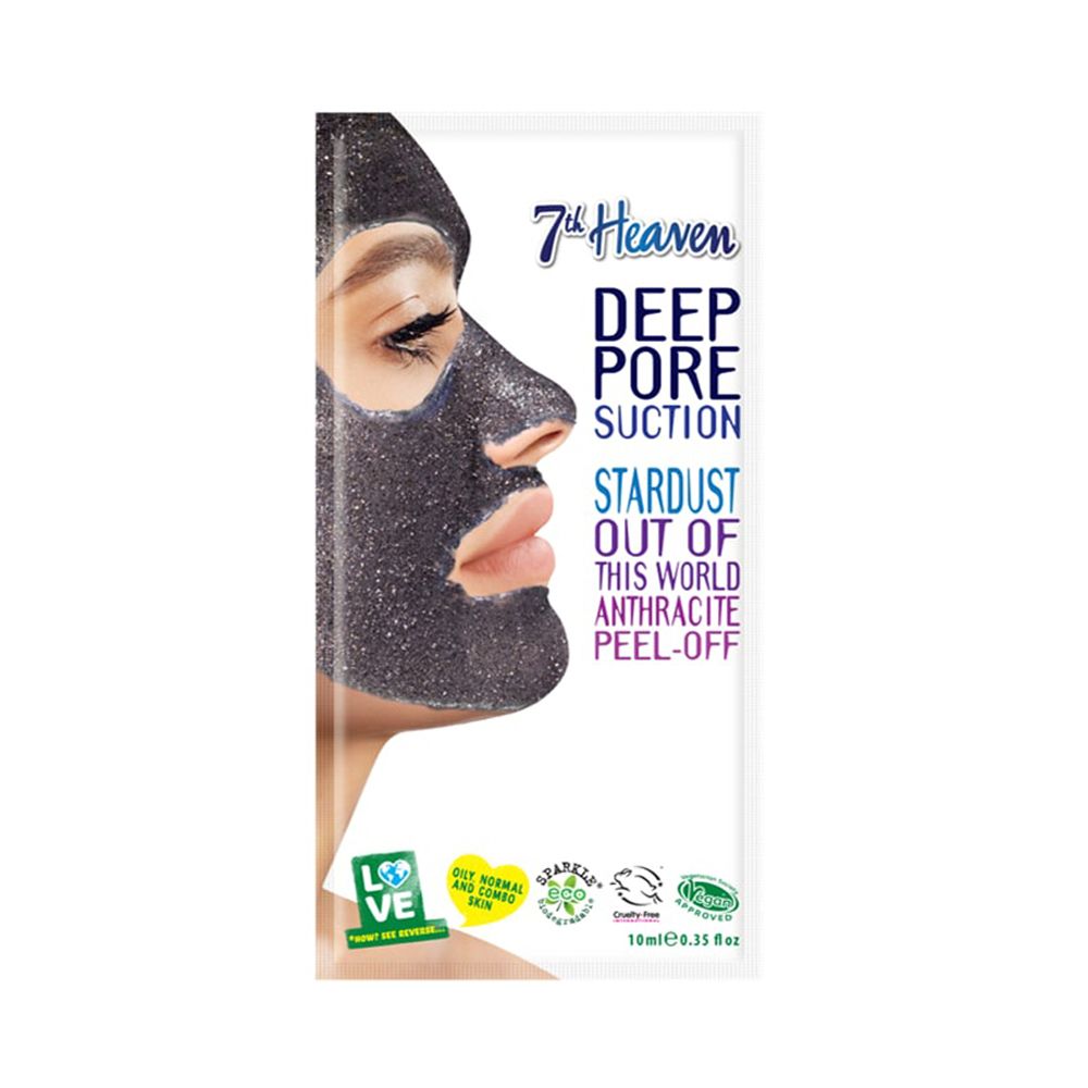 Montagne Je Maschera Viso Antrhracite